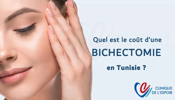 quel-cout-bichectomie-tunisie